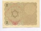 &Ouml;sterreich, 2 Kronen 1922 unfertiger Druck,nur Unterdruck, unz 99,90 EUR  Excl. 9,50 EUR Verzending