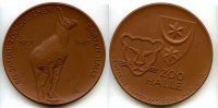 DDR/Halle, Porzellan-Medaille, 80 Jahre Zoologischer Garten Halle, -