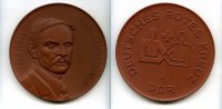 DDR/Dresden, Porzellan-Medaille, Karl Landsteiner 1868-1943, -