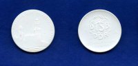 Dresden, Porzellan-Medaille, Elbe Friedenslauf-DTSB Bezirksvorstand Dresden, -