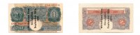 Großbritanien/Guernsey, 1 Pound, -