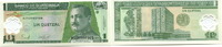 Guatemala, 1 Quetzal -
