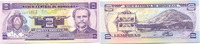 Honduras, 5 Lempiras -
