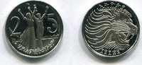 Äthiopien 25 Cents ~ -