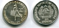 Afghanistan 500 Afghanis ~ Sommer Olympiade 1988 ~ -