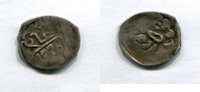 Marokko 1 Dirham ~ -