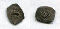 Marokko 1 Dirham ~ -