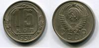 Russland 15 Kopeken ~ Sowjetunion ~ -