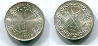 Vereinigte Arabische Emirate 1 Rial ~ Ras al Khaima ~ -