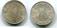 Vereinigte Arabische Emirate 2 Rials ~ Ras al Khaima ~ -