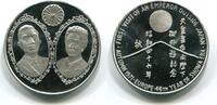Japan Ag Medaille ~ First Visit of an Emperor outside Japan ~ -