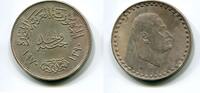 Ägypten 1 Pound ~ Portrait ~ -