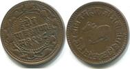 Indien 1/4 Anna ~ Indore / Shivaji Rao 1886-1903 ~ -