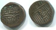 Indien Dhinglo ~ Nawanagar ~ -