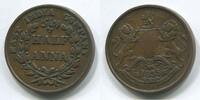 Indien 1/2 Anna ~ East Indian Company ~ -