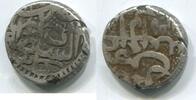 Afghanistan 1 Rupee ~ Abdur Rahman 1880-1901 ~ -