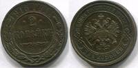 Russland ~ Nikolaus II. ~ 2 Kopeken 1915 ss
