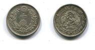 Japan, 10 Sen Mutsuhito 1868-1912, -