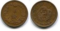 Japan, 1/2 Sen Mutsuhito 1868-1912, -
