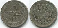 Russland ~ Nikolaus II. ~ 10 Kopeken 1909 ss