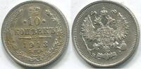 Russland ~ Nikolaus II. ~ 10 Kopeken 1913 vz