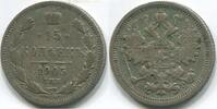 Russland ~ Nikolaus II. ~ 15 Kopeken 1905 ss-