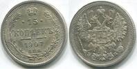 Russland ~ Nikolaus II. ~ 15 Kopeken 1907 vz