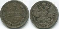 Russland ~ Nikolaus II. ~ 15 Kopeken 1909 ss