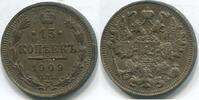 Russland ~ Nikolaus II. ~ 15 Kopeken 1909 ss+
