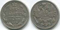 Russland ~ Nikolaus II. ~ 15 Kopeken 1912 ss-vz