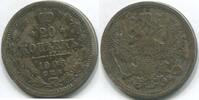 Russland ~ Nikolaus II. ~ 20 Kopeken 1906 s-ss