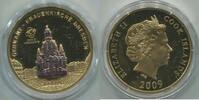 Cook Islands 1 Dollar ~ Skulptur Münze - Frauenkirche ~ -