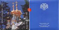 Russland KMS ~ Kursmünzensatz ~ -