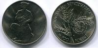 Ungarn 100 Forint ~ F.A.O. ~ -