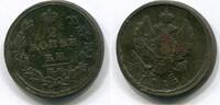 Russland 2 Kopeken ~ Alexander I. ~ -