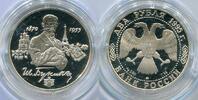 Russland 2 Rubel ~ 1/4 Unze Silber ~ -