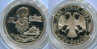 Russland 2 Rubel ~ 1/4 Unze Silber ~ -