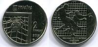 Ukraine 2 Hryven ~ Fußball ~ -