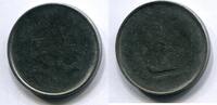 Indien 1 Rupee ~ starke Prägeschwäche ~ -