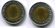 Ägypten 1 Pound ~ Probe / Stempelkoppelung 2 x Rückseite, 180° Stempeldrehung & Prägeschwäche ~ -