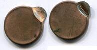 USA 1 Cent ~ sehr starke Dezentrierung ~ -