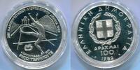 Griechenland 100 Drachmen ~ Leichtathletik EM in Athen ~ -