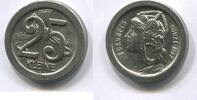 Deutschland, 25 Kleine Motiv-Probe zur 25 Pfennig Münze, -