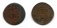 Münster Stadt, 12 Pfennig Gegenstempel Weiger, -