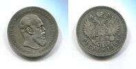 Russland, Alexander III.1881-1894, Rubel 1892 ss