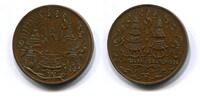 Thailand, Bronze Medaille König Chulalongkorn/Rama V. 1862-1910, -