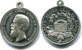 Deutschland, Zinn Medaille Friedrich III. 1888-auf seinen Tod- -