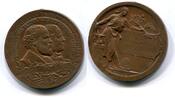 Hamburg, Br.Medaille Dr.Heinrich A.d.Meier und C.J.F Traun, , -