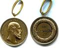 Mecklenburg Schwerin, Bronze Medaille Friedrich Franz II.1842-1883- Verdienstmedaille- -