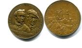Deutschland, Bronze Medaille auf den Bau des Schlosses Neuschwanstein unter Luwig II., -